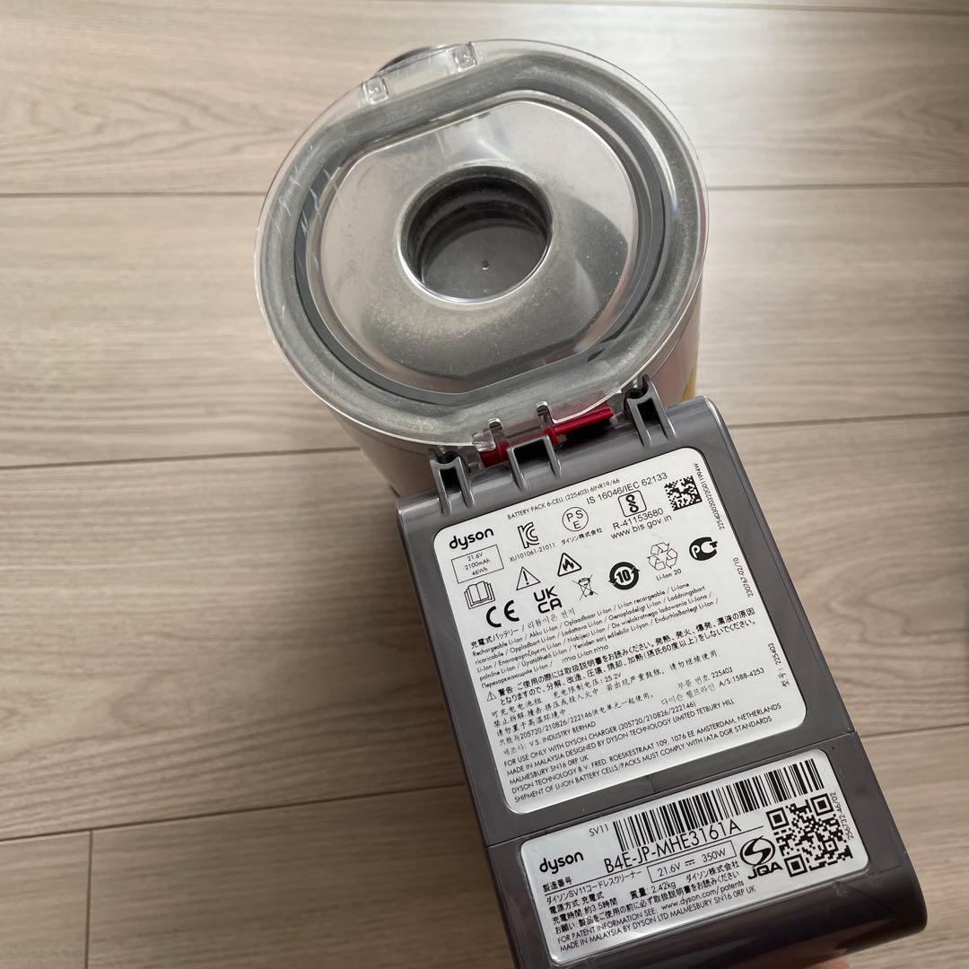 dyson V7コードレス スティッククリーナー 本体+ノズル+スタンドセット