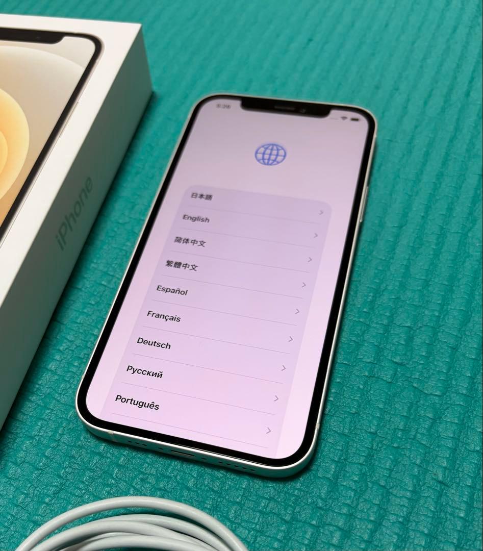 超美品！ほぼキズなし！ iPhone 12 256GB ホワイト 本体