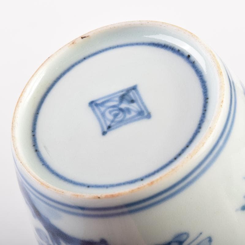 伊万里焼　染付　角福柿右衛門様式　松竹梅文　猪口　時代箱付　C　6969