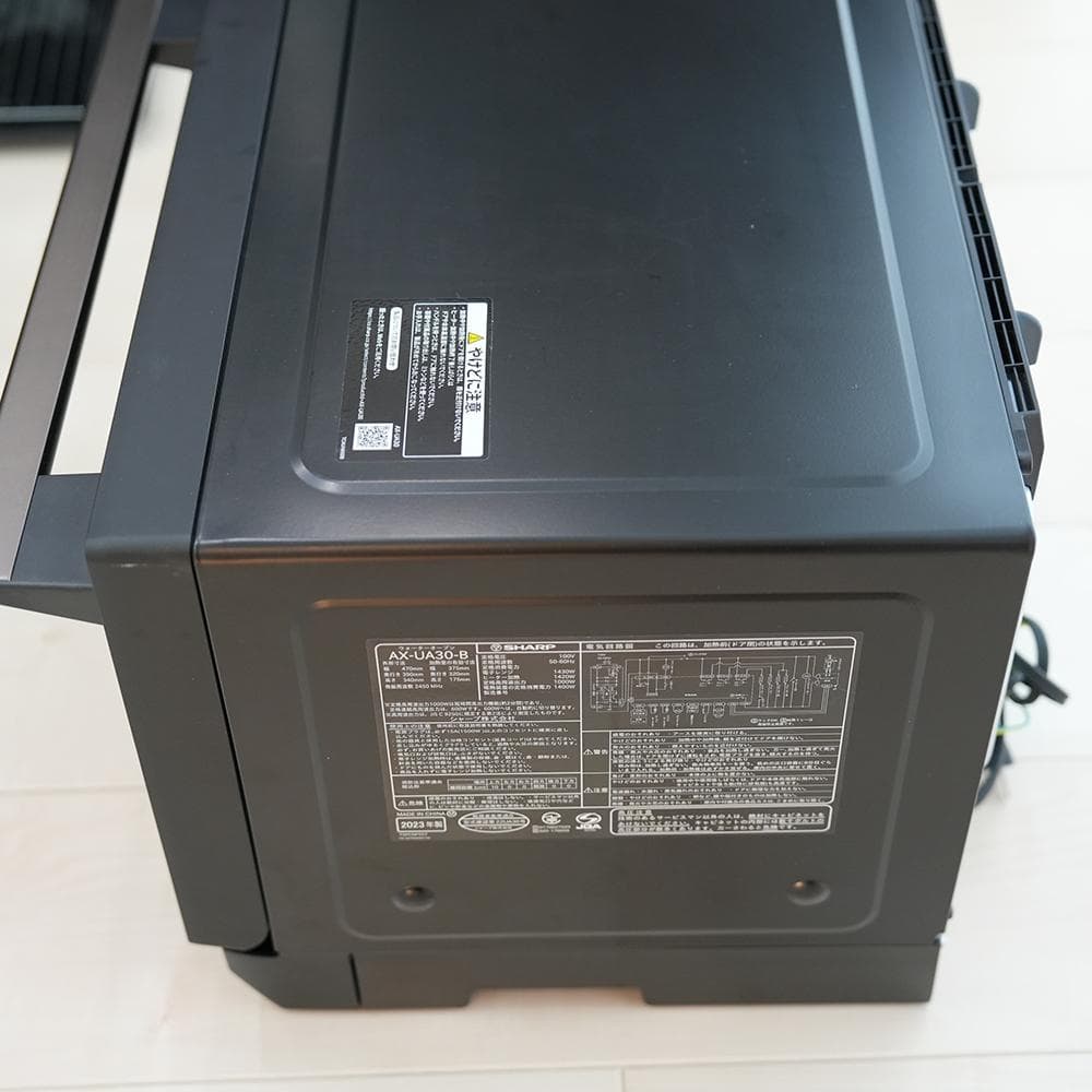 【美品】SHARP ウォーターオーブンヘルシオ AX-UA30-B