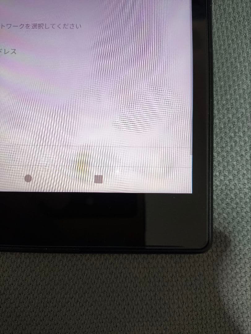 Xperia Z3 Tablet SGP621 LTE SIMフリーAnd11化