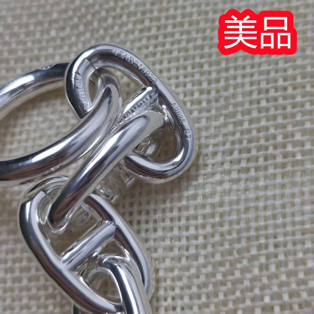 美品ブレスレット シェーヌダンクル PM