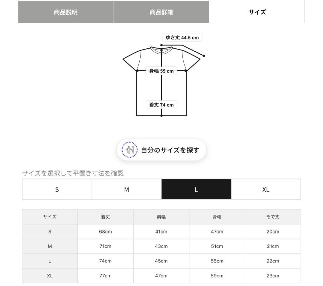 完売品　新品　BRIEFING LA MINI LINE HIGHNECK
