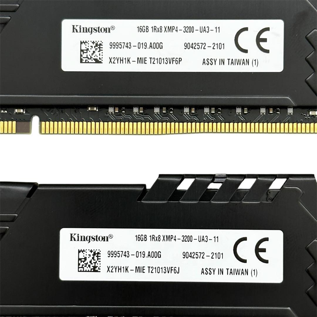 Kingston 32GBメモリ(16GBx2枚) DDR4-3200