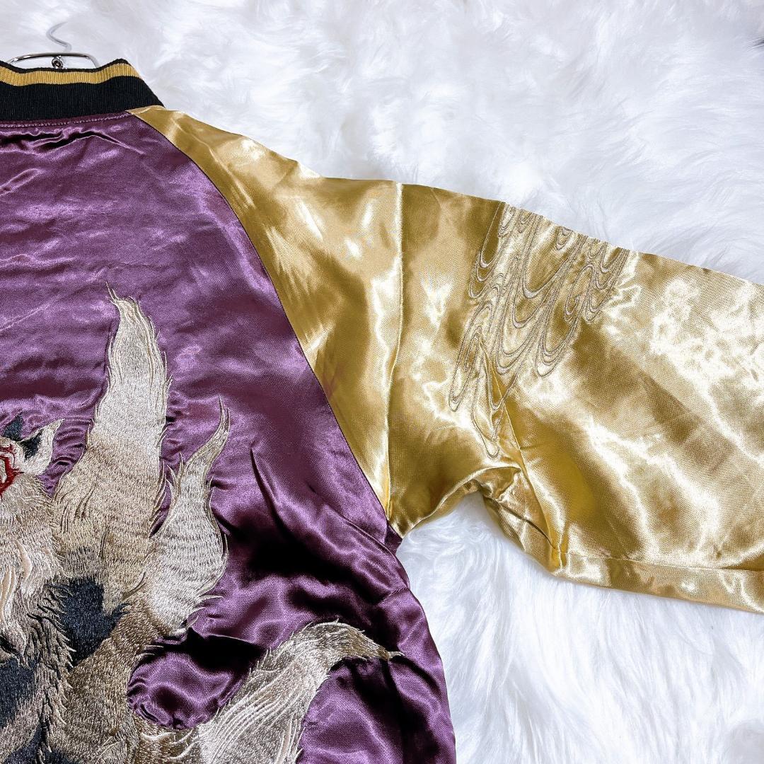 絡繰魂 　枝垂れ桜に九尾の狐 刺繍 和柄 スカジャン　リバーシブル　スーベニア