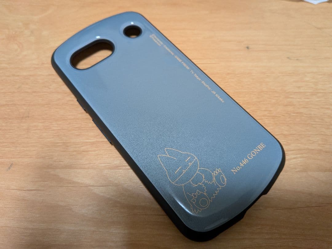 Google Pixel8a アロエ