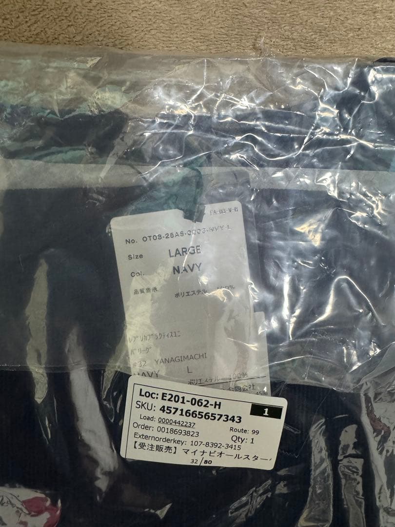 マイナビオールスター　パリーグ　プラクティスユニフォーム　柳町達