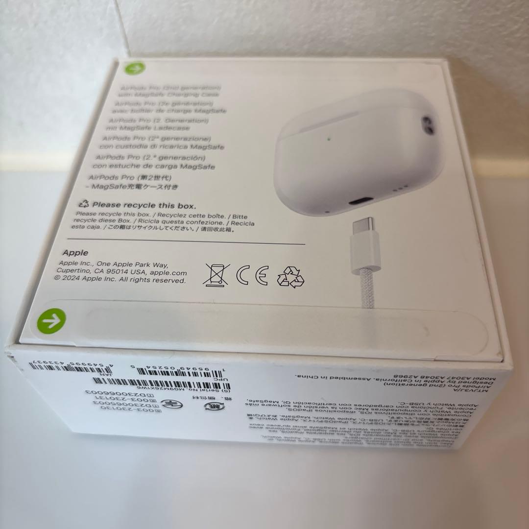 たまたま様 匿名スピード発送 新品未開封AirPods Pro 第2世代
