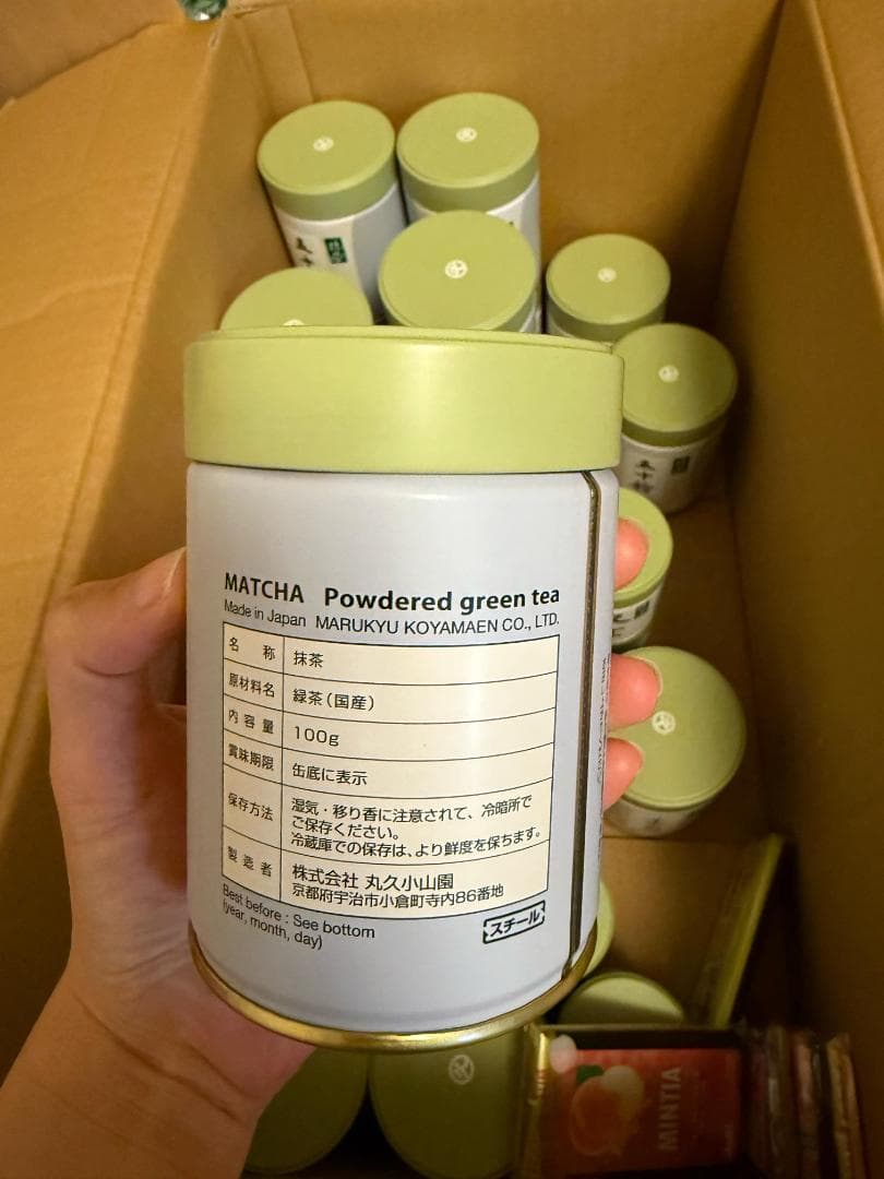 抹茶　五十鈴100g　丸久小山園 缶