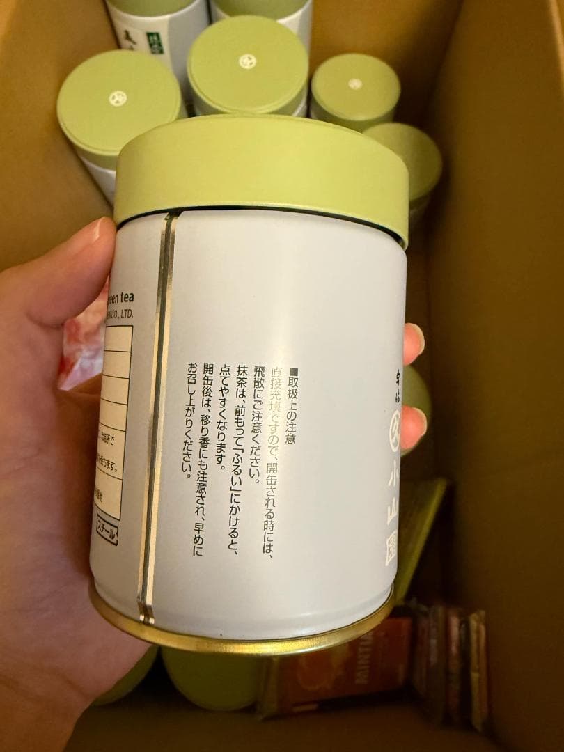 抹茶　五十鈴100g　丸久小山園 缶