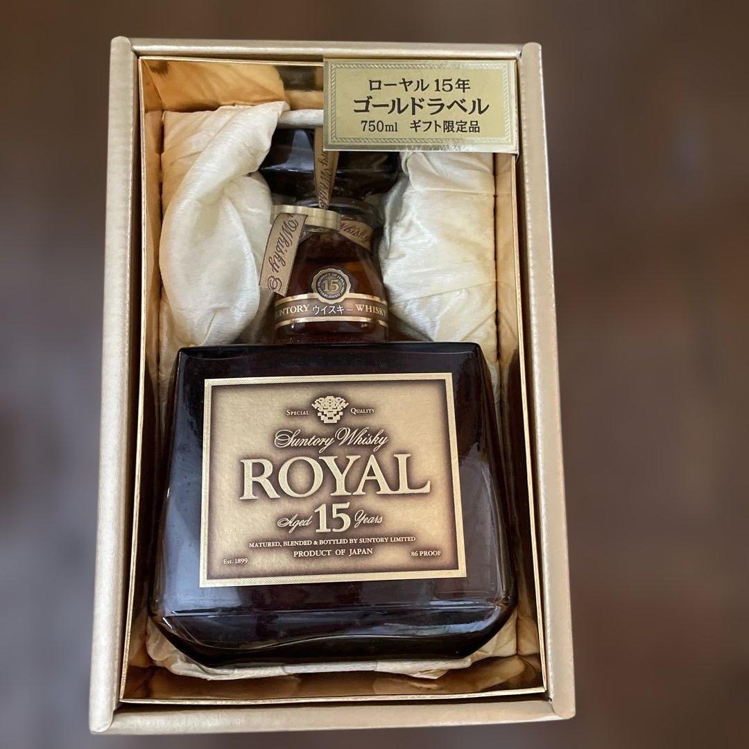 サントリー　Whisky  15 Years 750ml 本日価格‼️