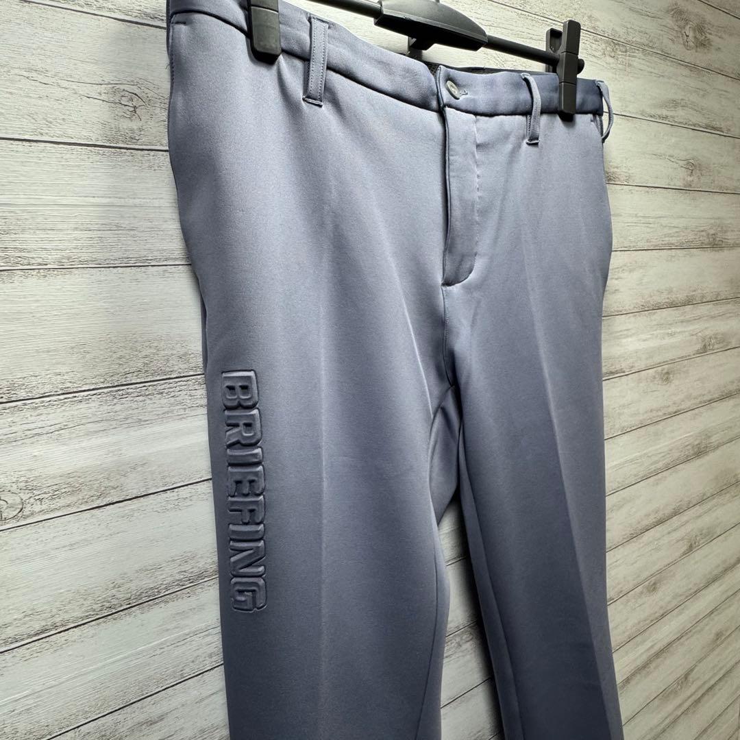 ♦️最終価格♦️美品◇ブリーフィング◇スリムパンツ&ブルゾン◇メンズ◇セットアップ