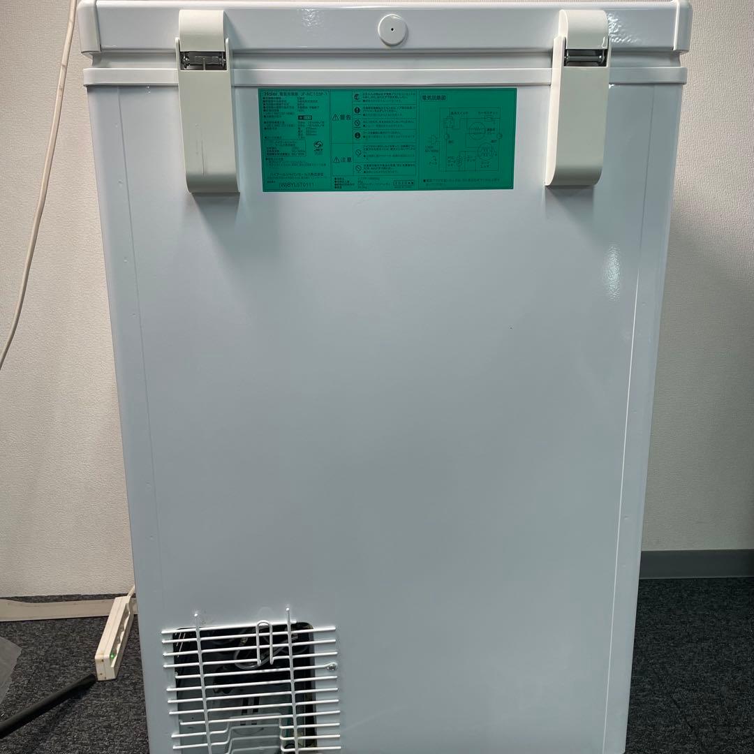 動作確認済　ハイアール　冷凍庫 103L 2020年　JF-NC103F-1