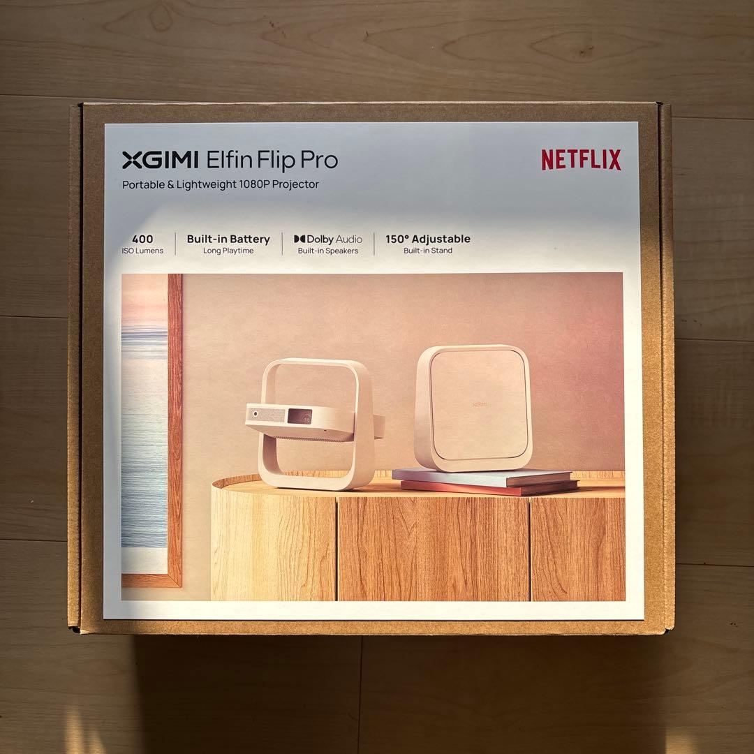 即発送 XGIMI Flip Pro プロジェクター
