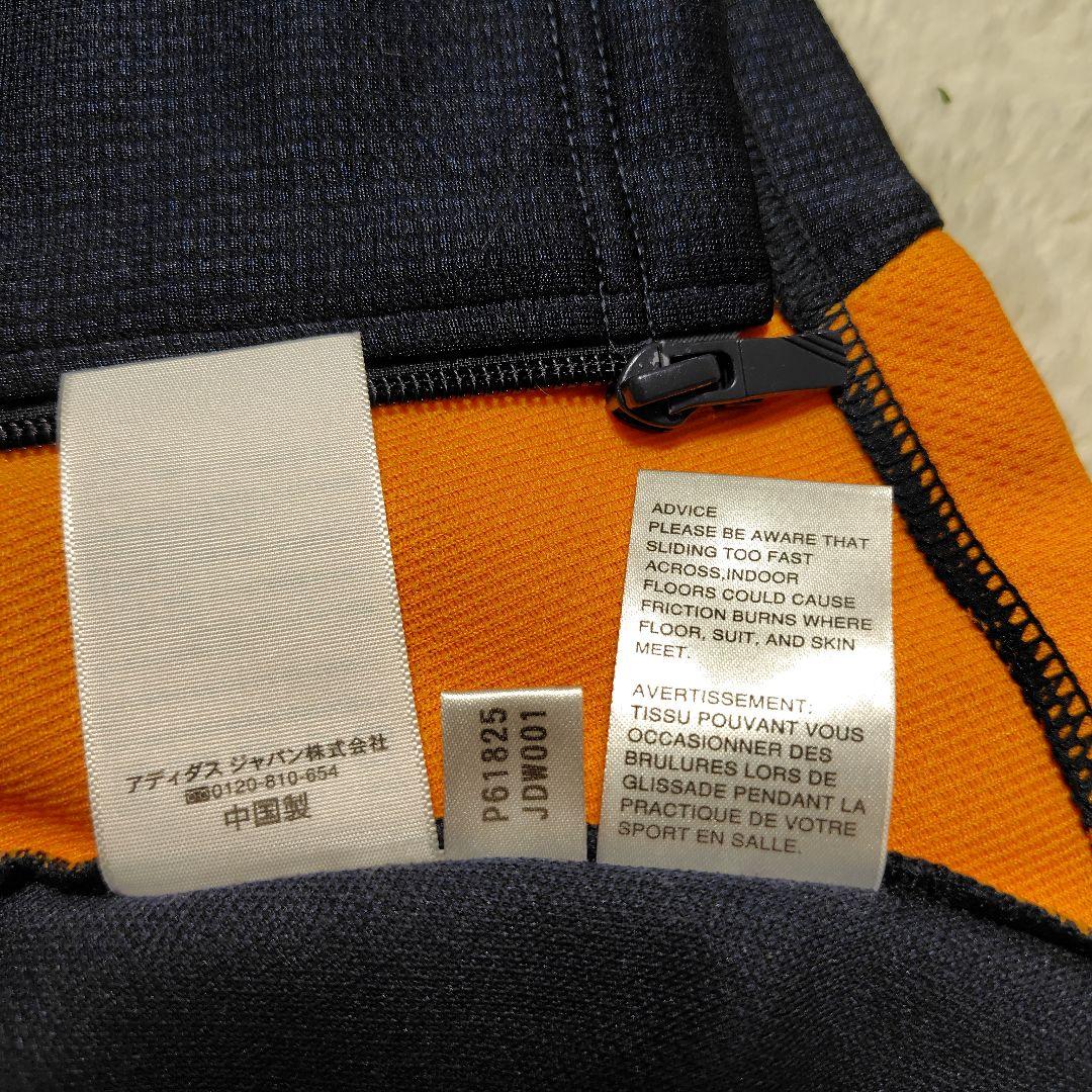 【美品】アディダス adidas ジャージ 上下 ネイビー/オレンジ M