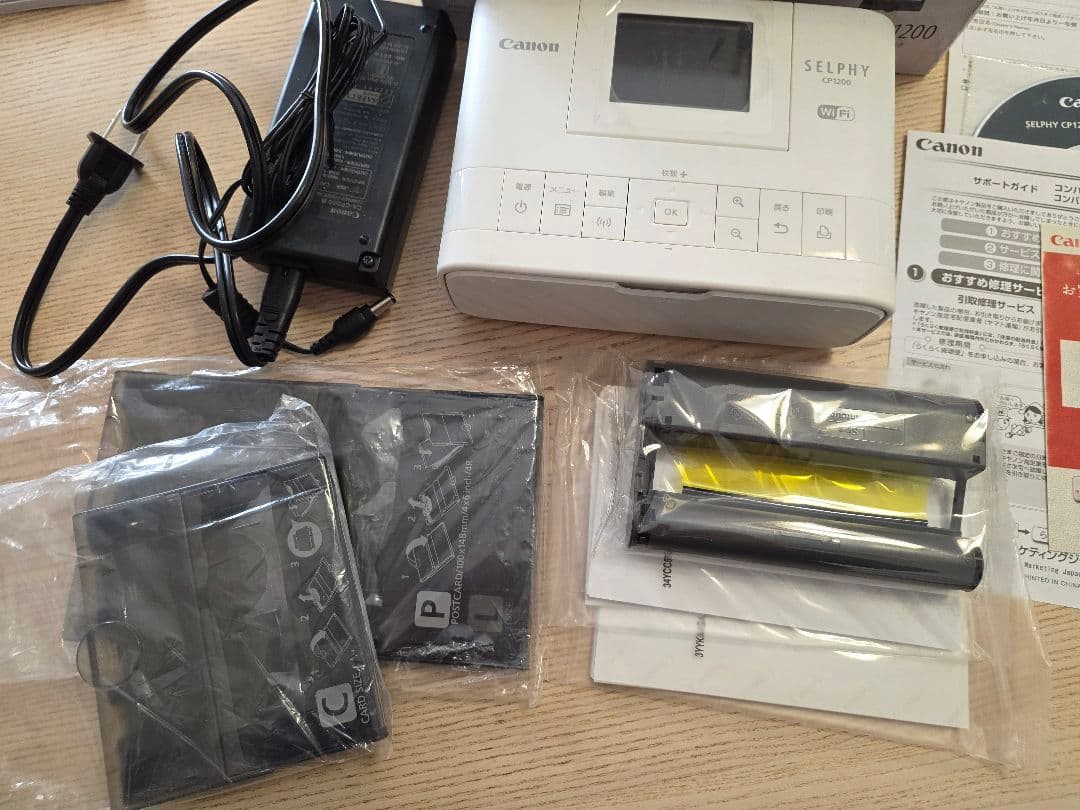 プリンター・複合機 SELPHY CP1200
