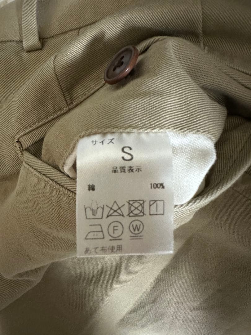 NEAT ニート　ビショップ別注　チノパンツ