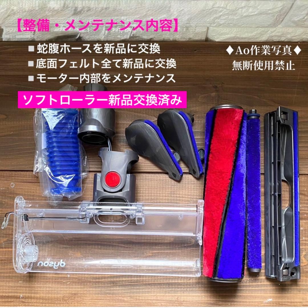 美品　ダイソン純正品　ダイソンヘッド v10ヘッド　Dysonヘッド　新品パーツ