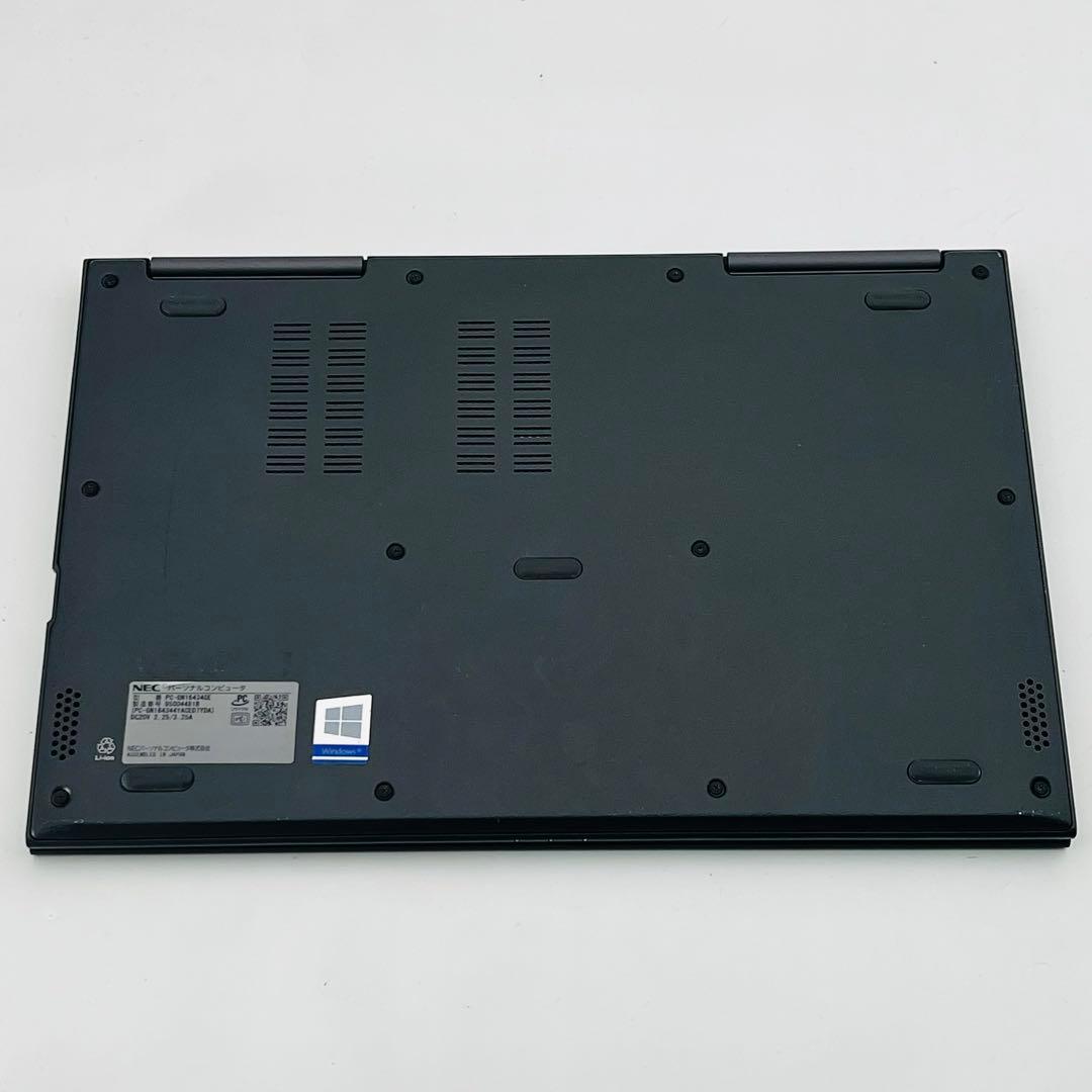 Core i5 8世代 SSD512GB ノートパソコン Win11 オフィス