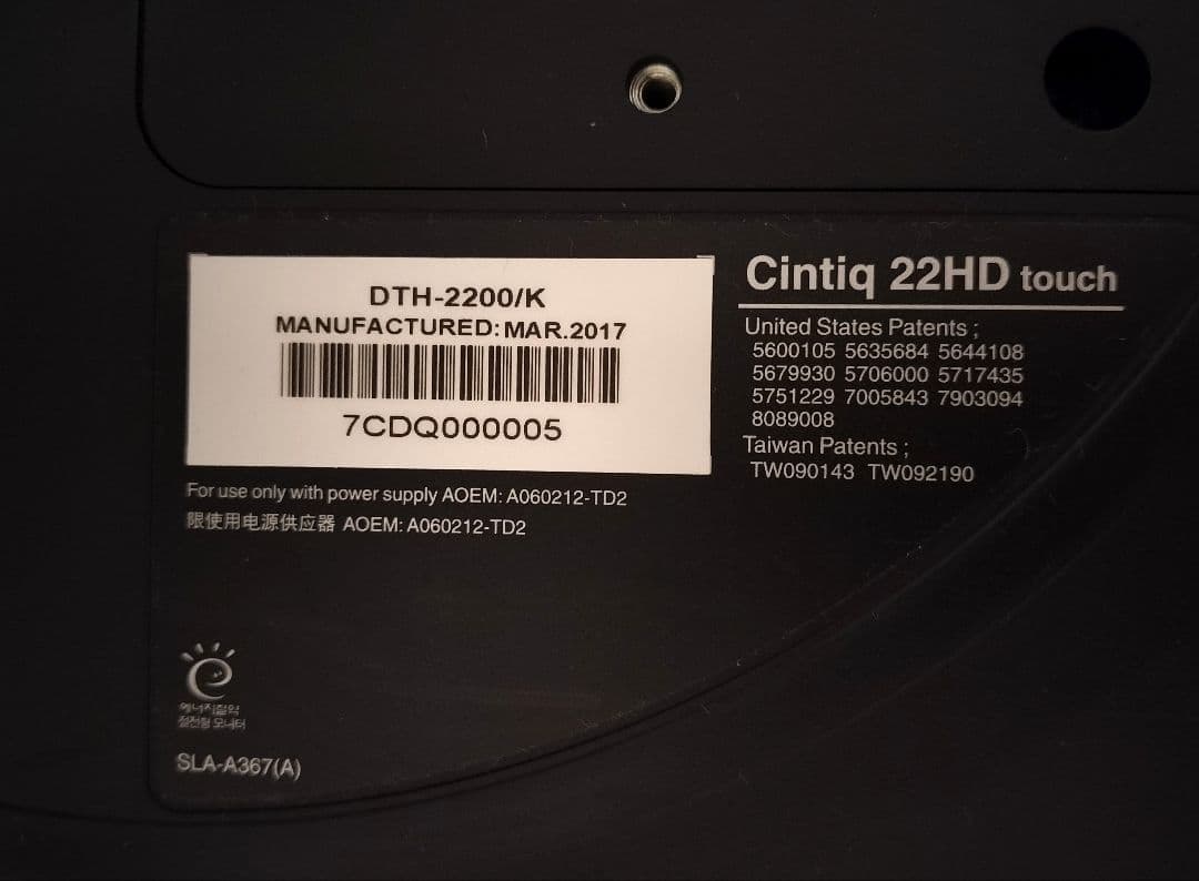 ワコム　Cintiq 22HD touch DTH-2200/K タッチ機能搭載