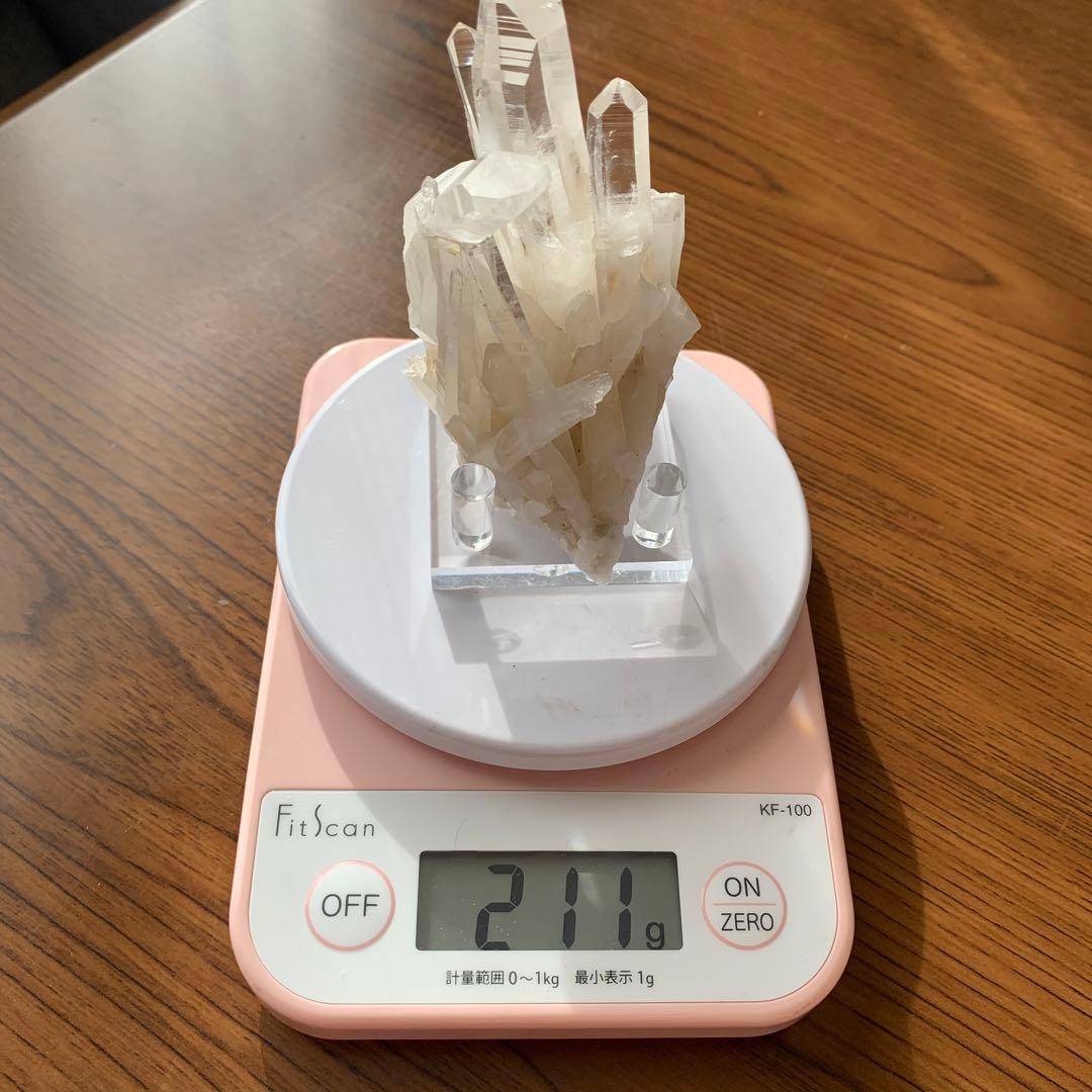 レムリアンシード