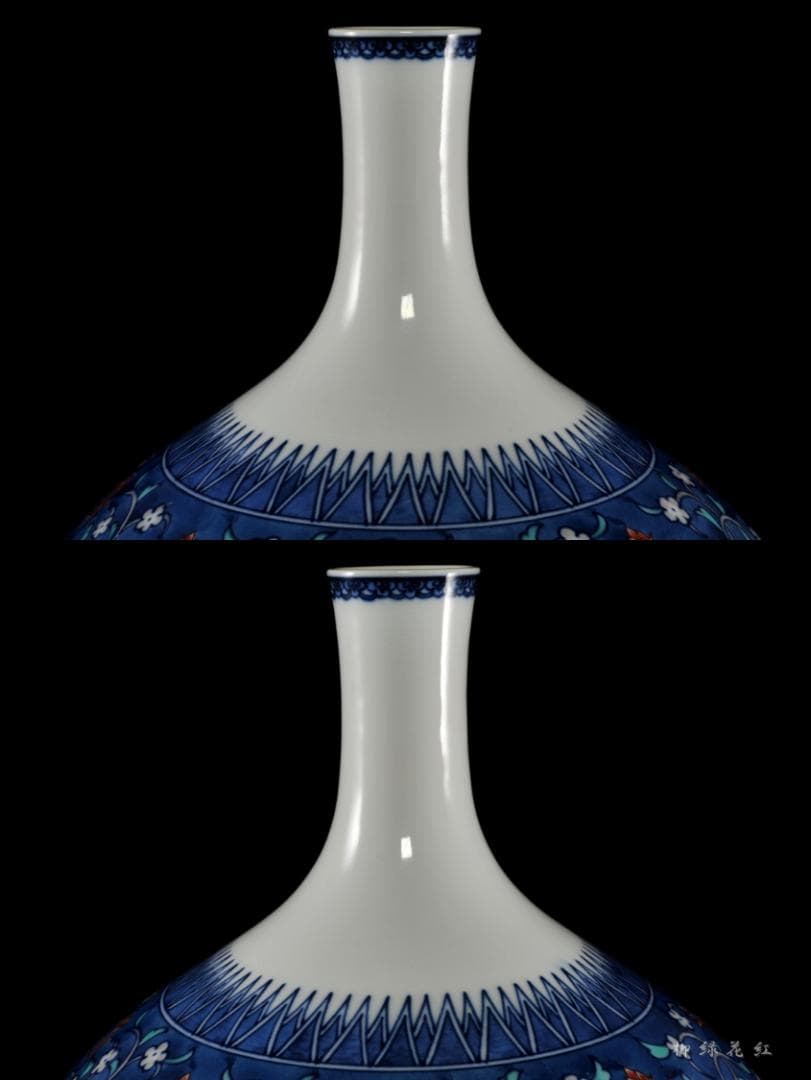 十三代 今泉今右衛門 色鍋島草花更紗文 花瓶 共箱 人間国宝 本人作