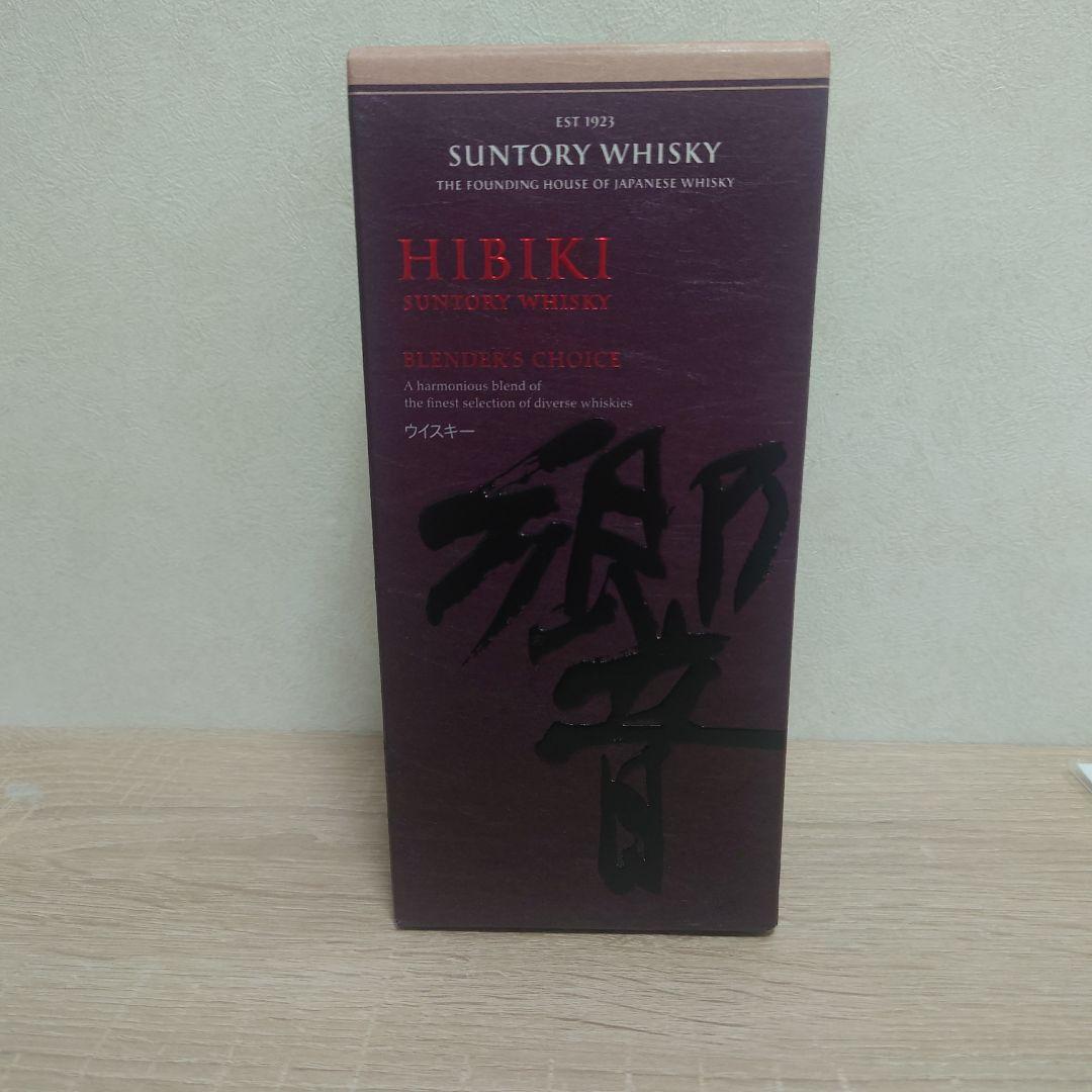 値下げ　Hibiki Blenders Choice