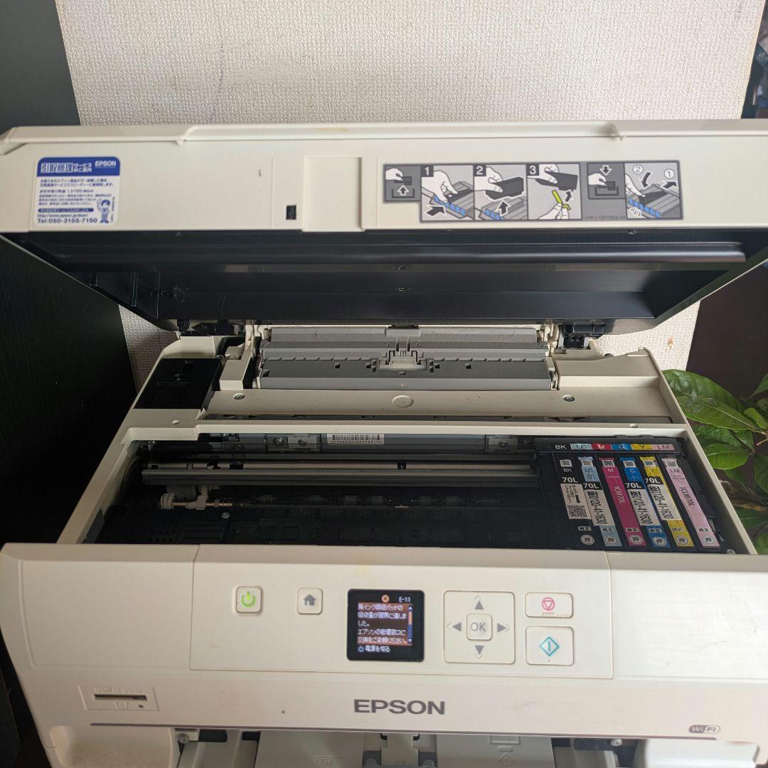 エプソンプリンター　EP-706A ジャンク品