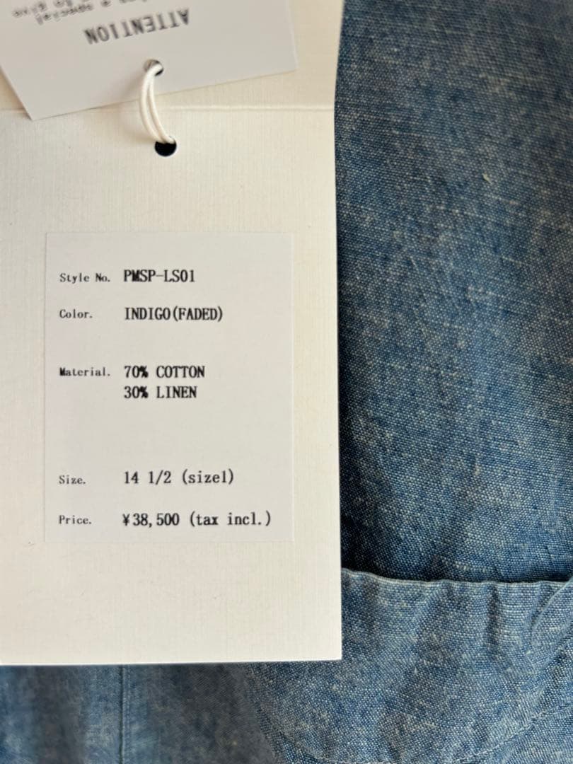 フィグベル 別注　CHAMBRAY LONG DRESS SHIRT