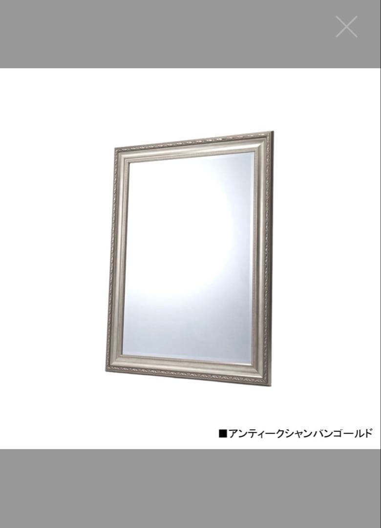 SATUKI 　EMS 移動式シャンプー台　ペロ(PERRO)