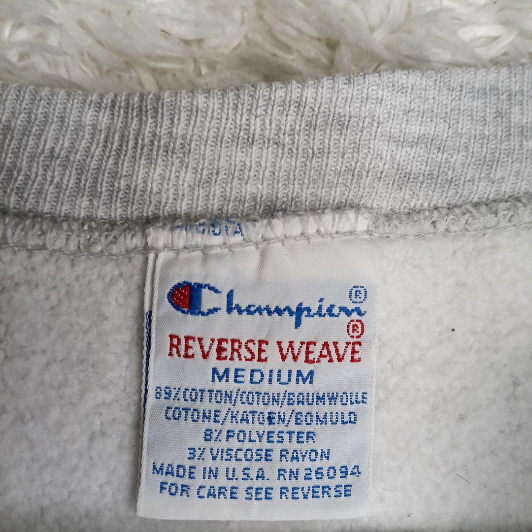 P*】様 Champion チャンピオン リバースウィーブ 90s スクリプトロ