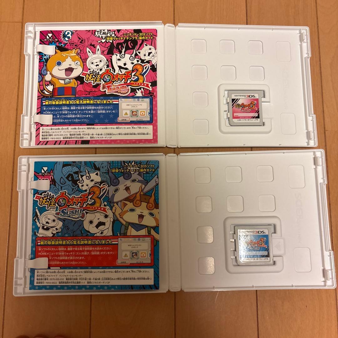 妖怪ウォッチ