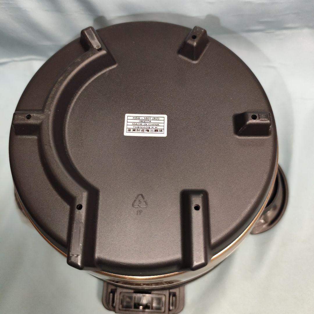 【新品】サーモス 真空保温調理器 シャトルシェフ 1.6L KBB-1601