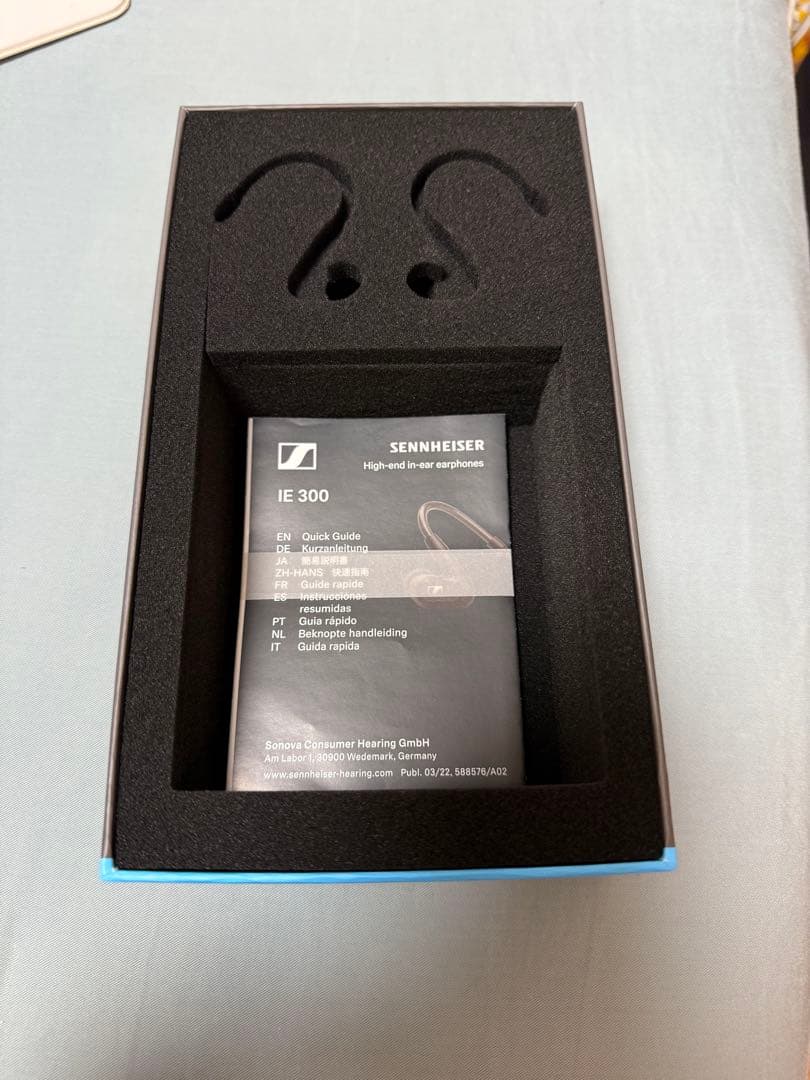 ゼンハイザー IE300イヤホン