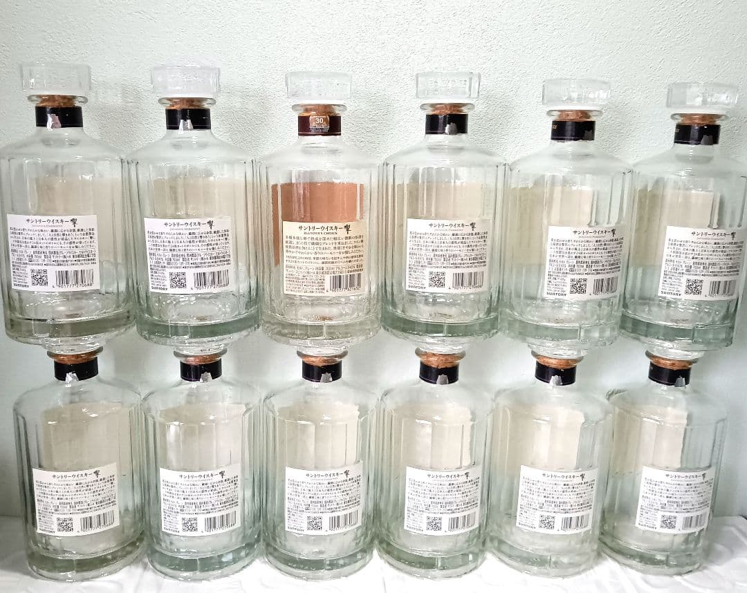 ☆サントリー☆響ジャパニーズハーモニー☆ブレンダーズチョイス☆空瓶12本