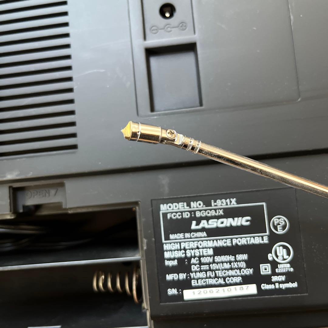 ジャンク品　ラソニック　i-931x ※アンテナ破損