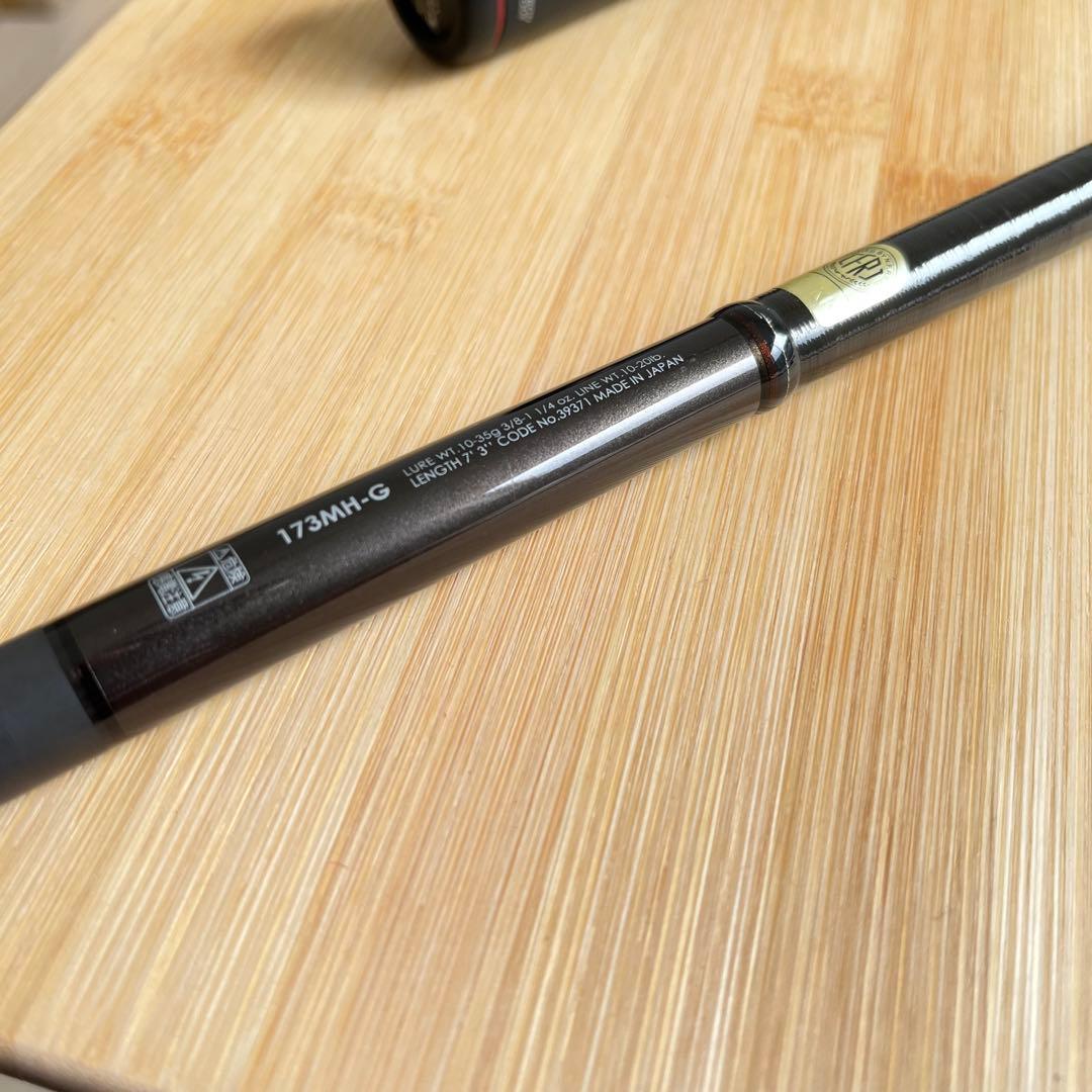 ジャッカル　シマノ　ポイズングロリアス XC 173MH-G 美品