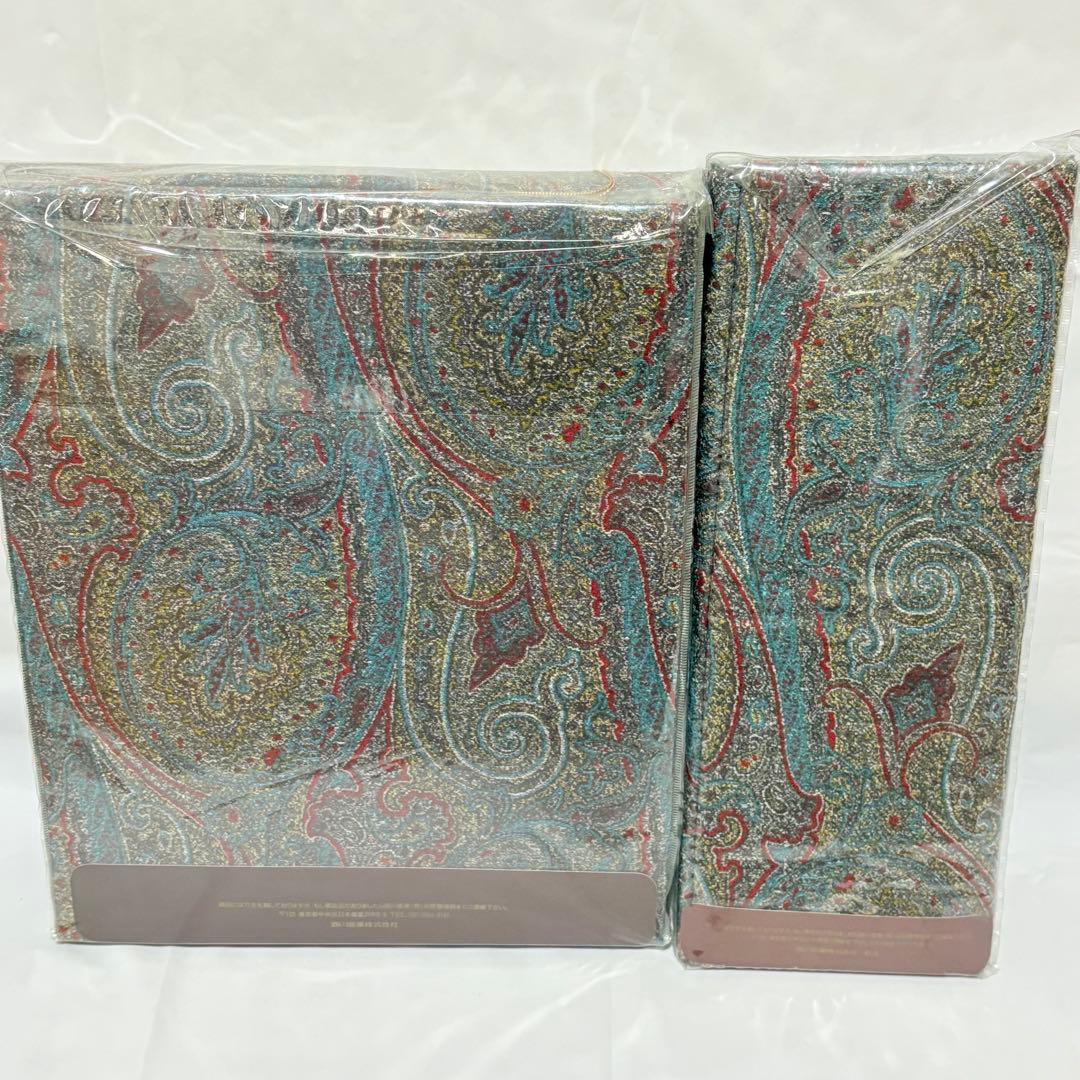 ETRO エトロ　コンフォーターケース　ピローケース　ペイズリー柄