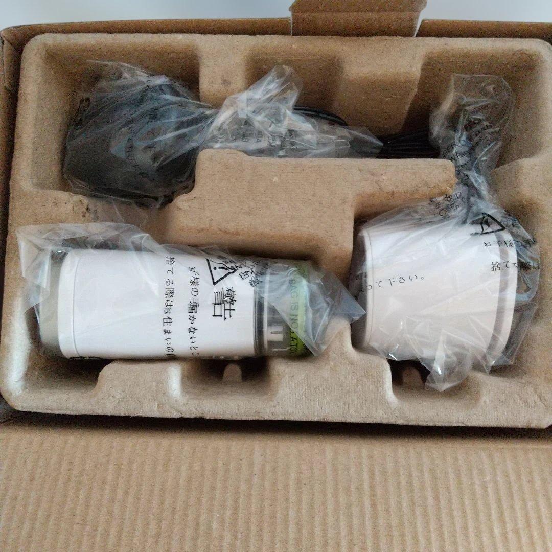 フードセーバー ポータブル FS1190　ホワイト