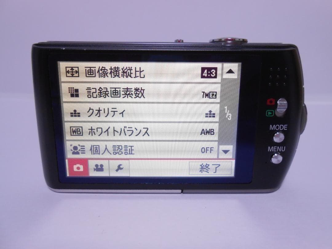 【お値下げ歓迎・ほぼ新品】Panasonic LUMIX DMC-FX70