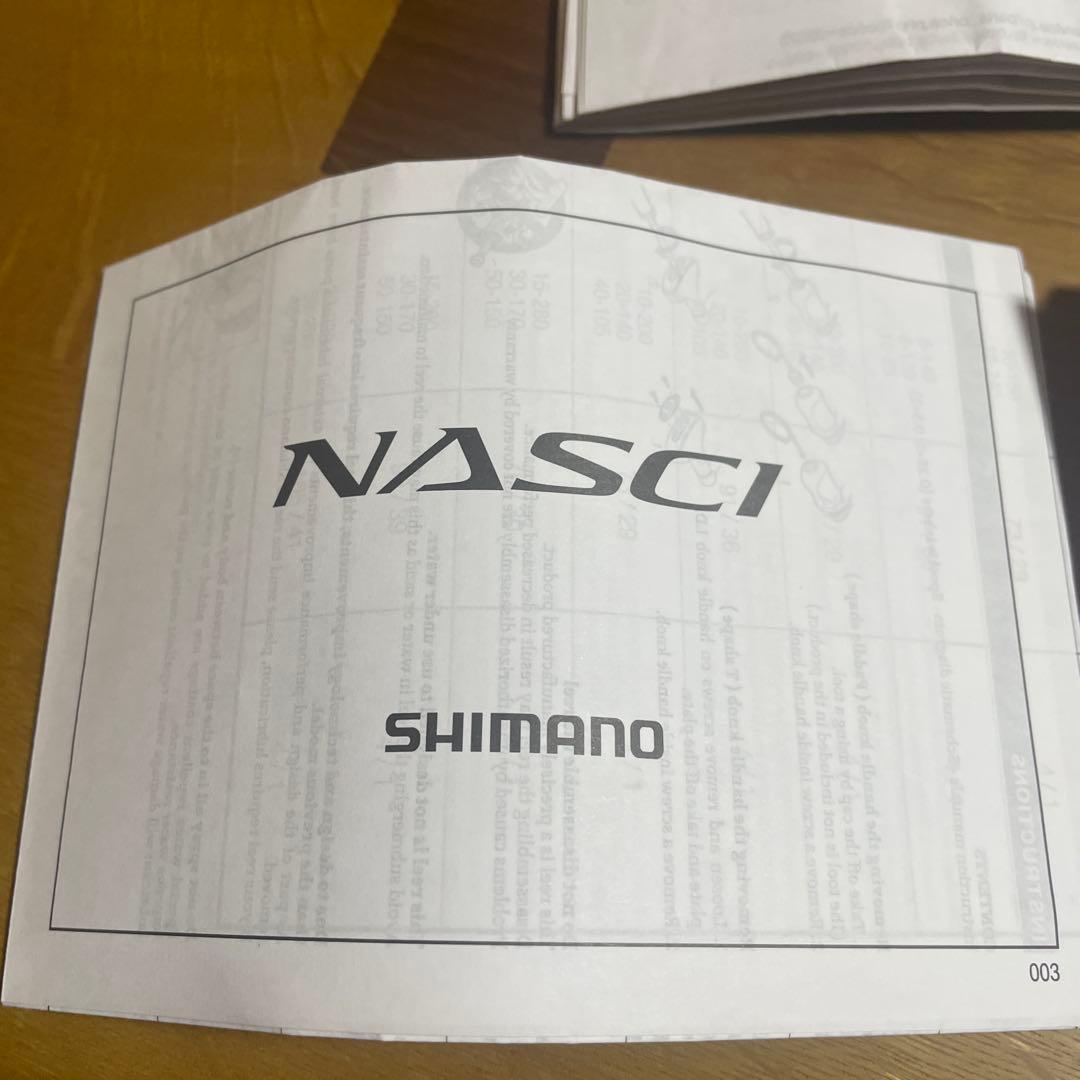 シマノ スピニングリール ナスキー 4000XG