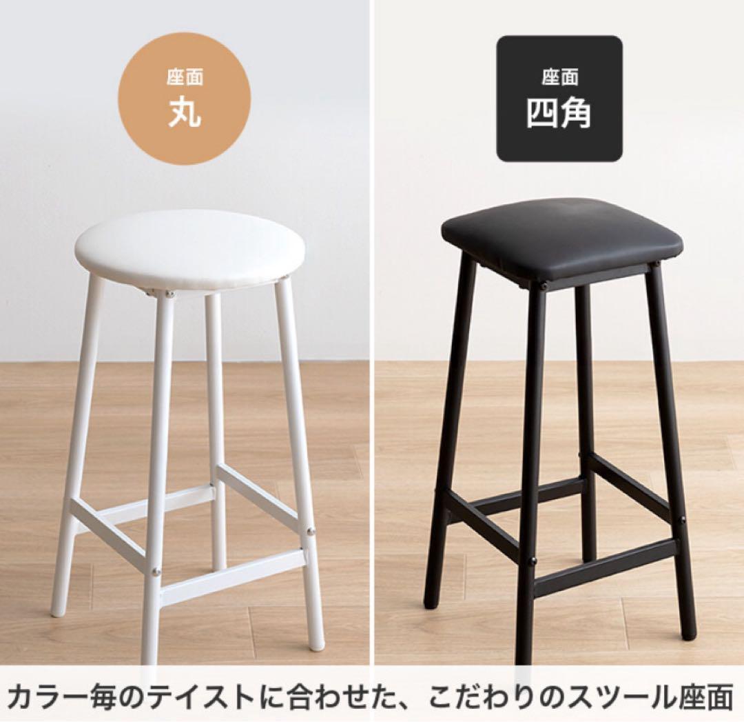 【ブラック❤︎机＋スツール2脚】カウンターテーブル ダイニングテーブル 作業机