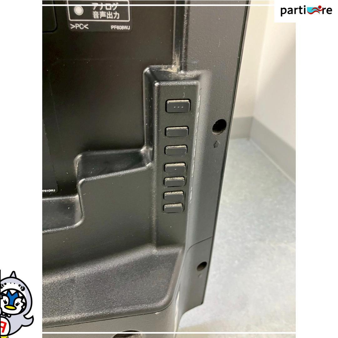 【全国発送】SHARP 液晶テレビ 50インチ 2016年製 ⚠️リモコンなし