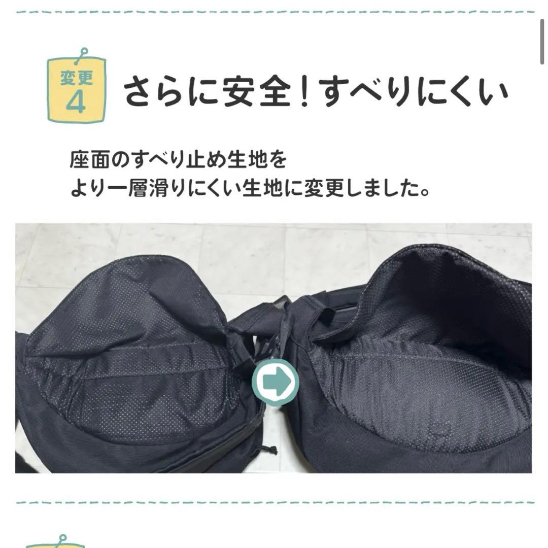 ☆新品未使用品☆hug育バッグ　DDicho 抱っこもできるショルダーバッグ