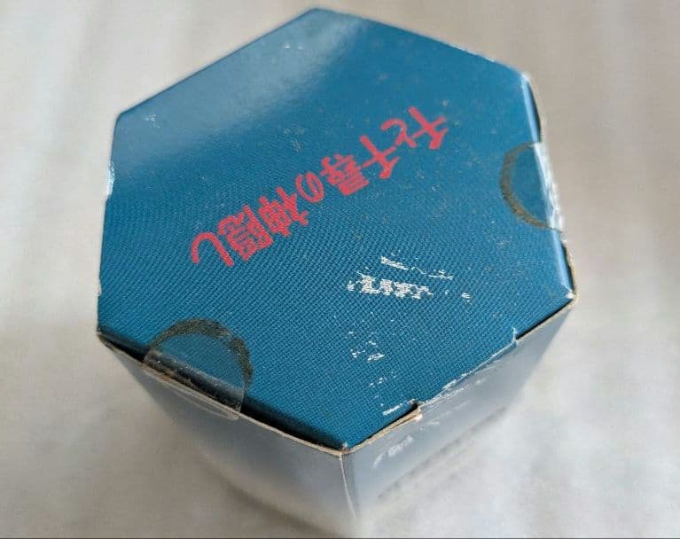 千と千尋の神隠し　帰ってきた坊　ミニ置時計　フィギュアキーホルダー　セット