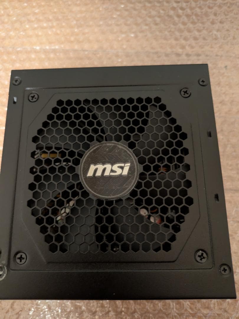 MSI MAG A750GL PCIE5 750W電源ユニット 80+ Gold