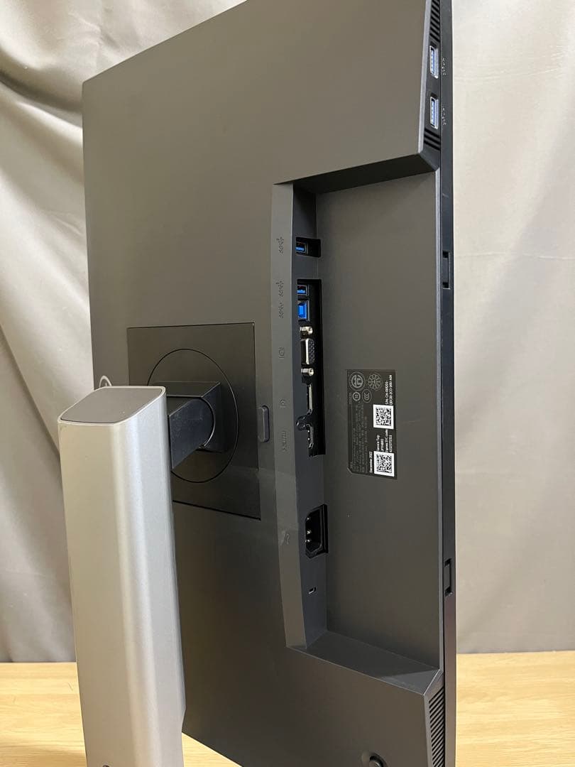 DELL P2422H 23.8インチ液晶モニター　PS4 対応 2022年製