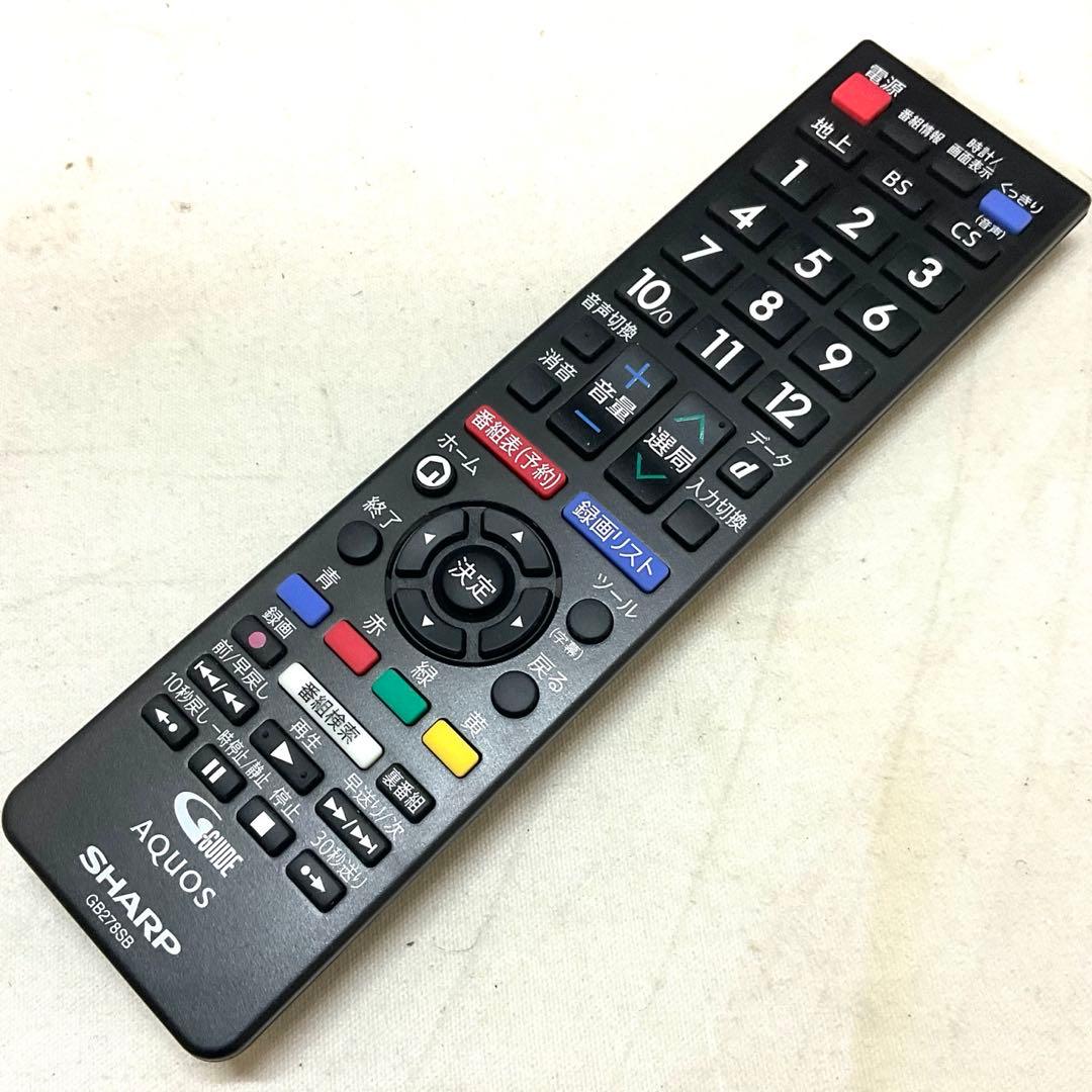 【しゅうゆう】美品裏録対応40型 シャープ 液晶テレビ アクオス フルHD