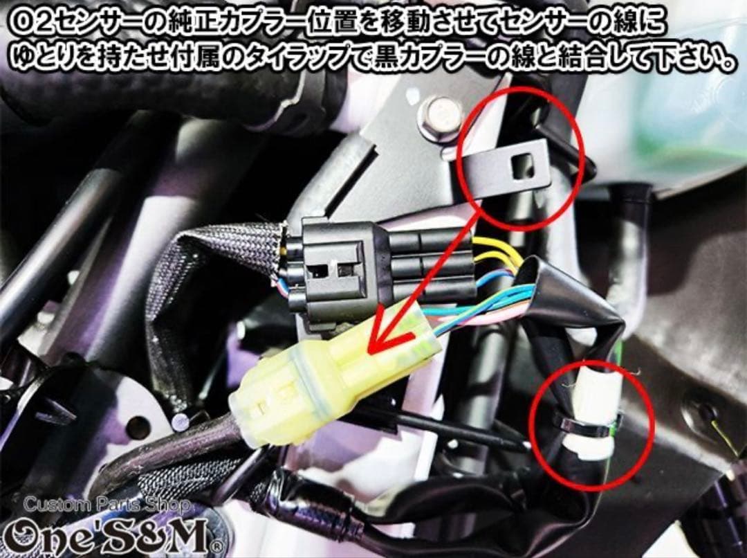 ZX25R専用 フルエキゾーストマフラー ロングデルタサイレンサーZX-25R