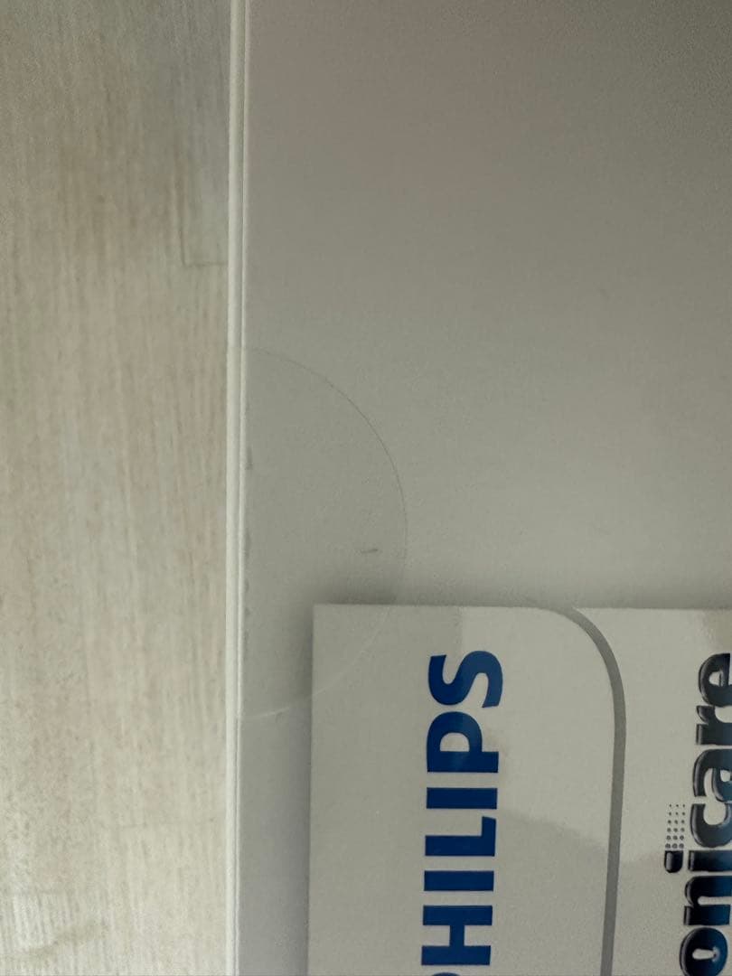 PHILIPS Sonicare DiamondClean HX9911 未開封